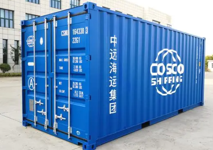 相城20尺全新集装箱出售